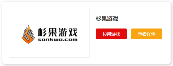 荐电脑游戏平台十大九游会全站跟大家推