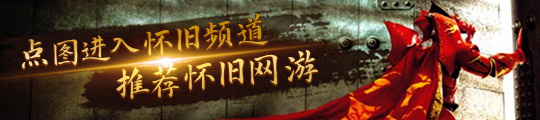 舞团》“约玩”聊天交友打游戏九游会网站告别孤单 来《劲(图1)