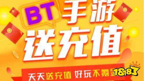 手游平台 有哪些不花钱的手游平台九游会真人游戏第一品牌0氪金变态(图6)