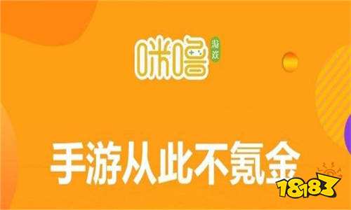 手游平台 有哪些不花钱的手游平台九游会真人游戏第一品牌0氪金变态(图7)