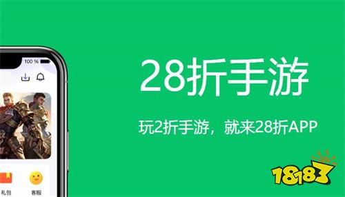 手游平台 有哪些不花钱的手游平台九游会真人游戏第一品牌0氪金变态(图8)