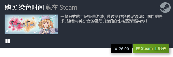 全 经典电脑单机游戏排行榜TOP10九游会旗舰厅十大经典电脑单机游戏大(图17)