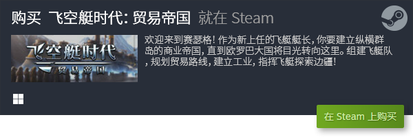 闲游戏合集 经典单机电脑休闲游戏合集九游会ag老哥俱乐部十大经典单机休(图2)