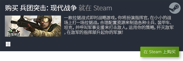 闲游戏合集 经典单机电脑休闲游戏合集九游会ag老哥俱乐部十大经典单机休(图12)